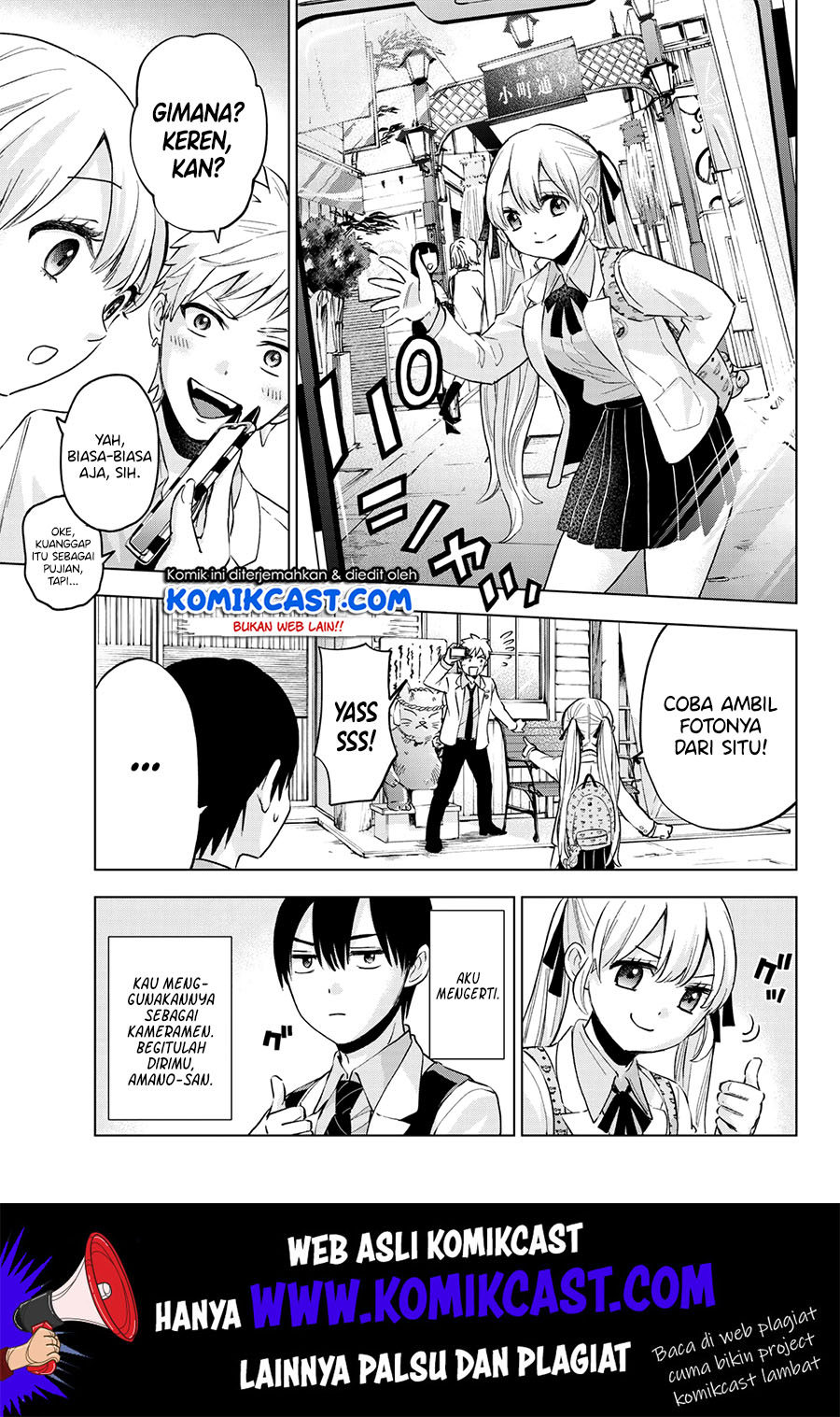 The Cuckoos Fiancee Chapter 15 Halaman 11