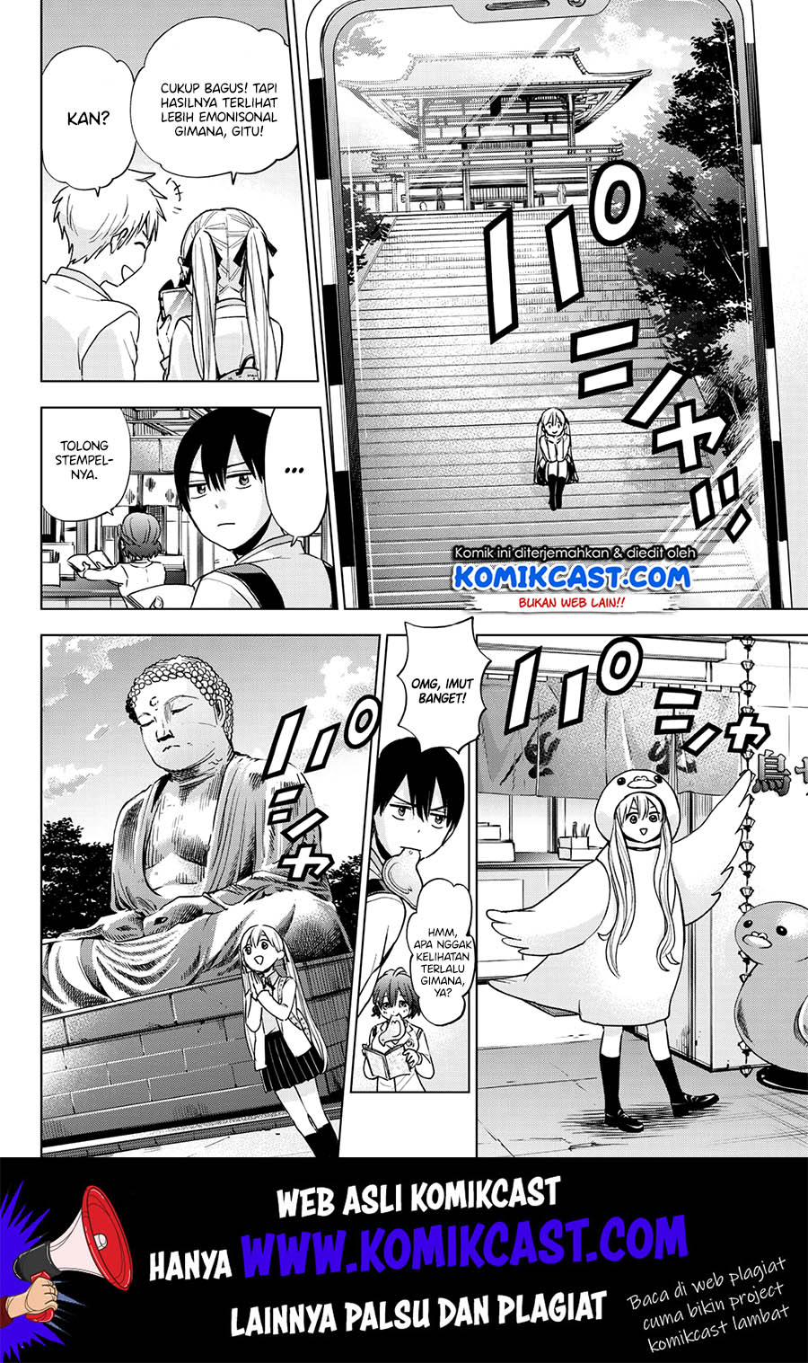 The Cuckoos Fiancee Chapter 15 Halaman 12