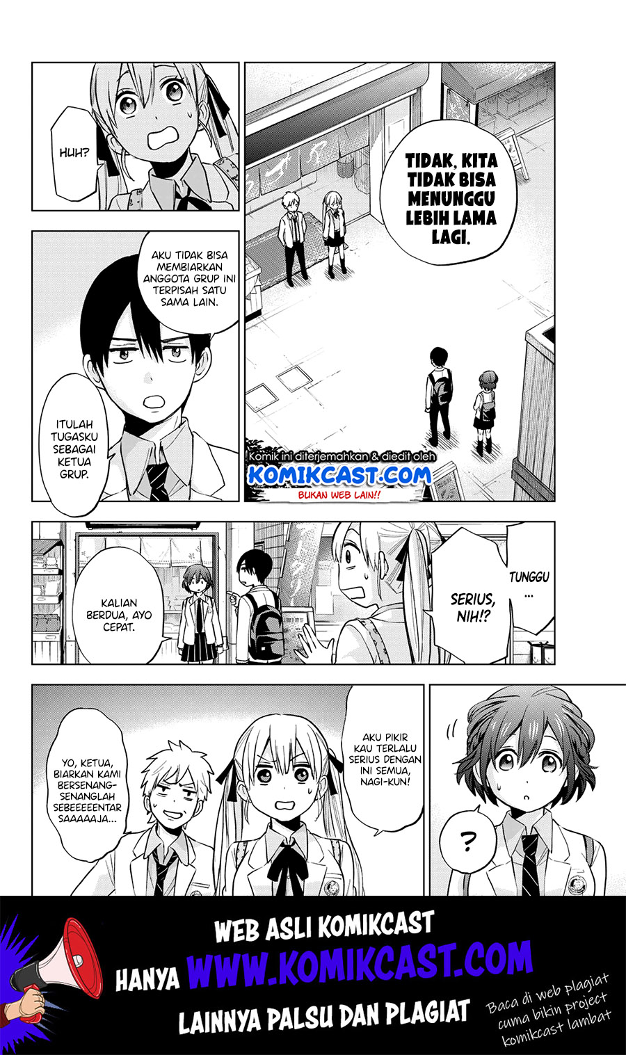 The Cuckoos Fiancee Chapter 15 Halaman 14