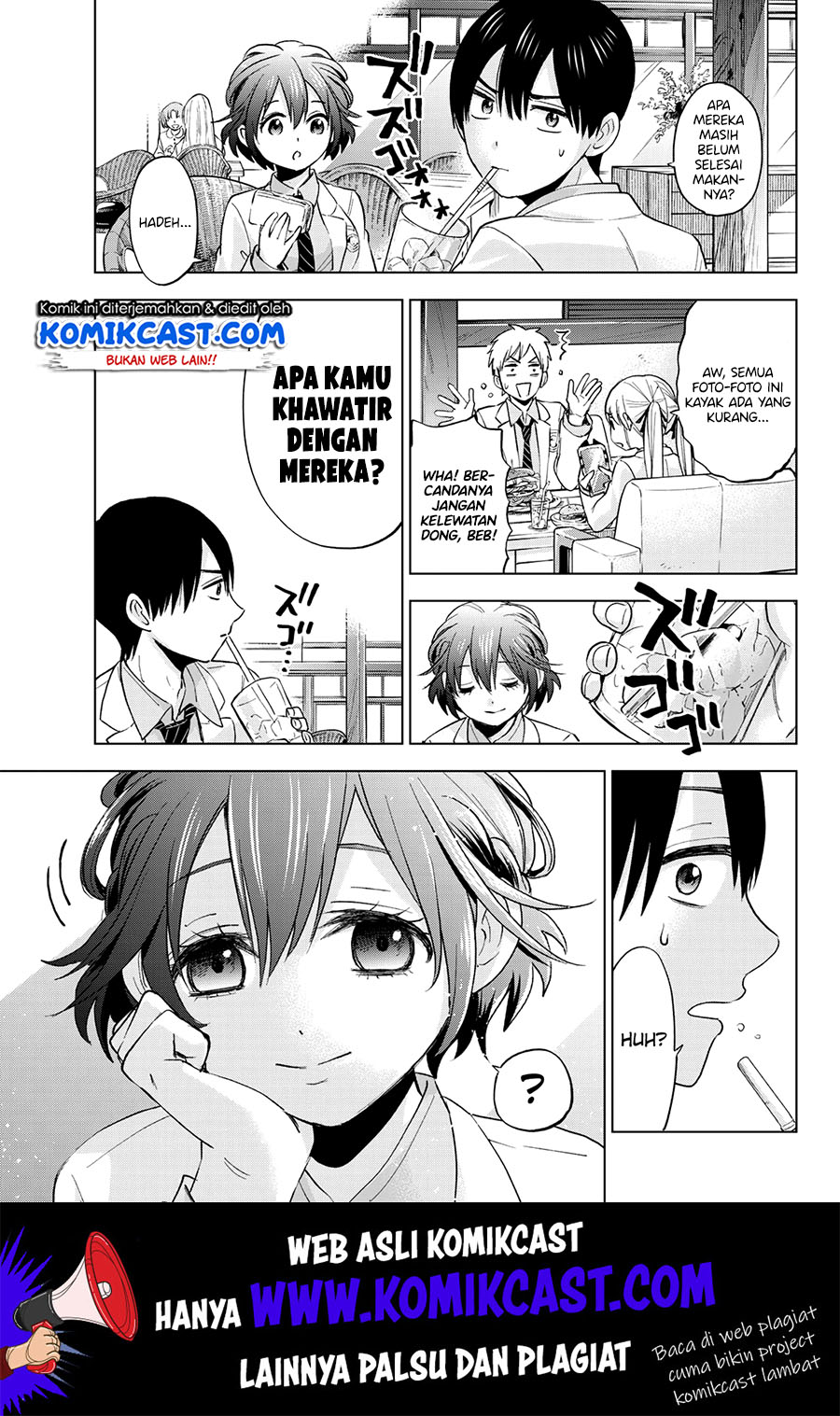 The Cuckoos Fiancee Chapter 15 Halaman 15