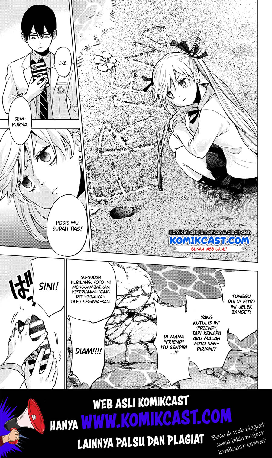 The Cuckoos Fiancee Chapter 15 Halaman 19