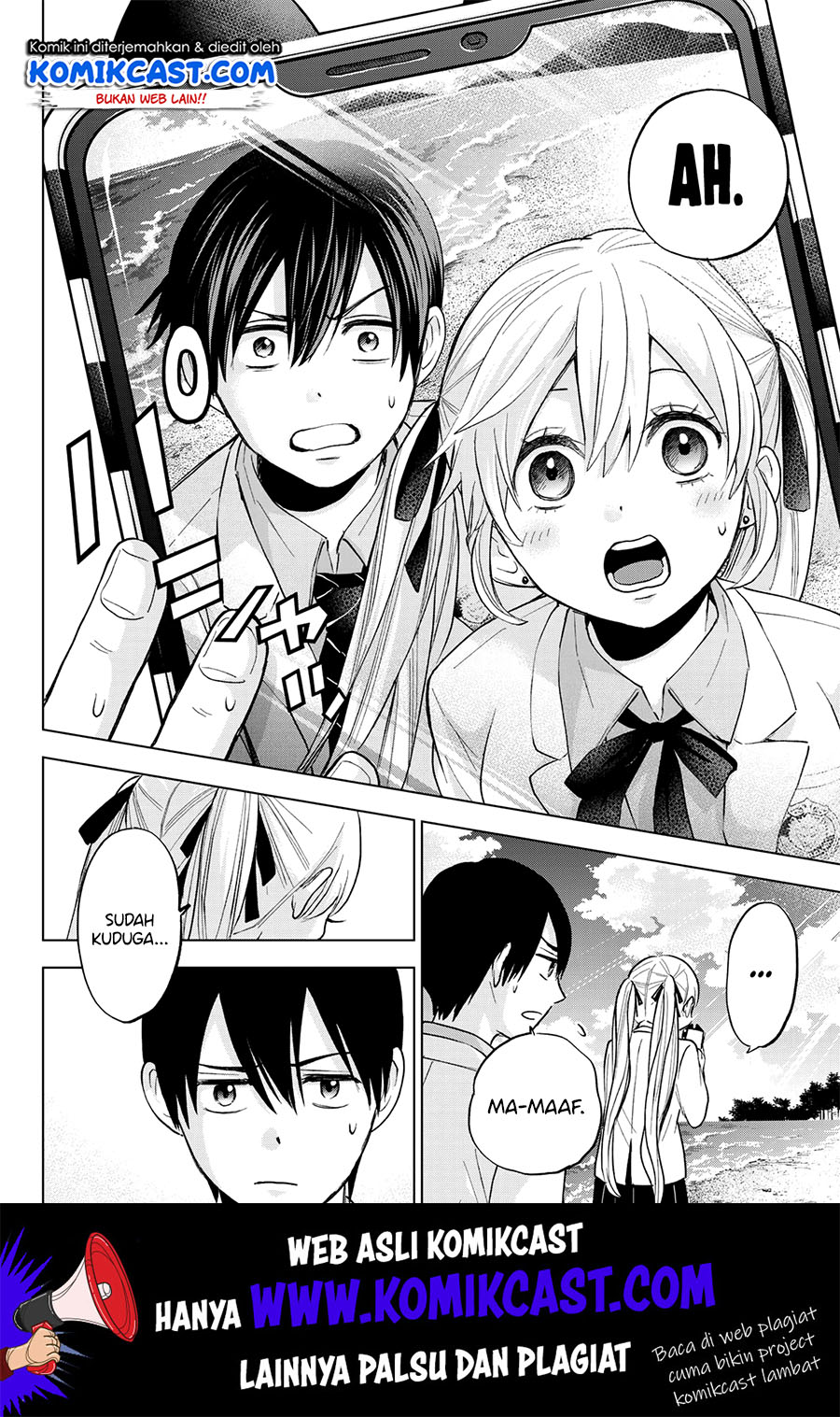 The Cuckoos Fiancee Chapter 15 Halaman 20