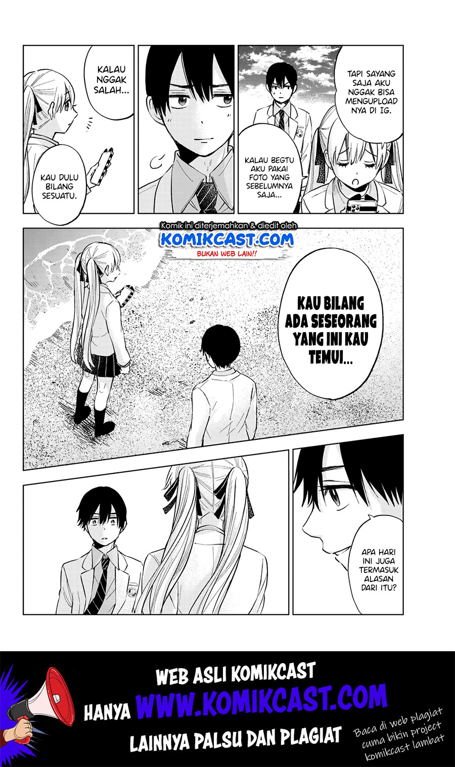 The Cuckoos Fiancee Chapter 15 Halaman 22