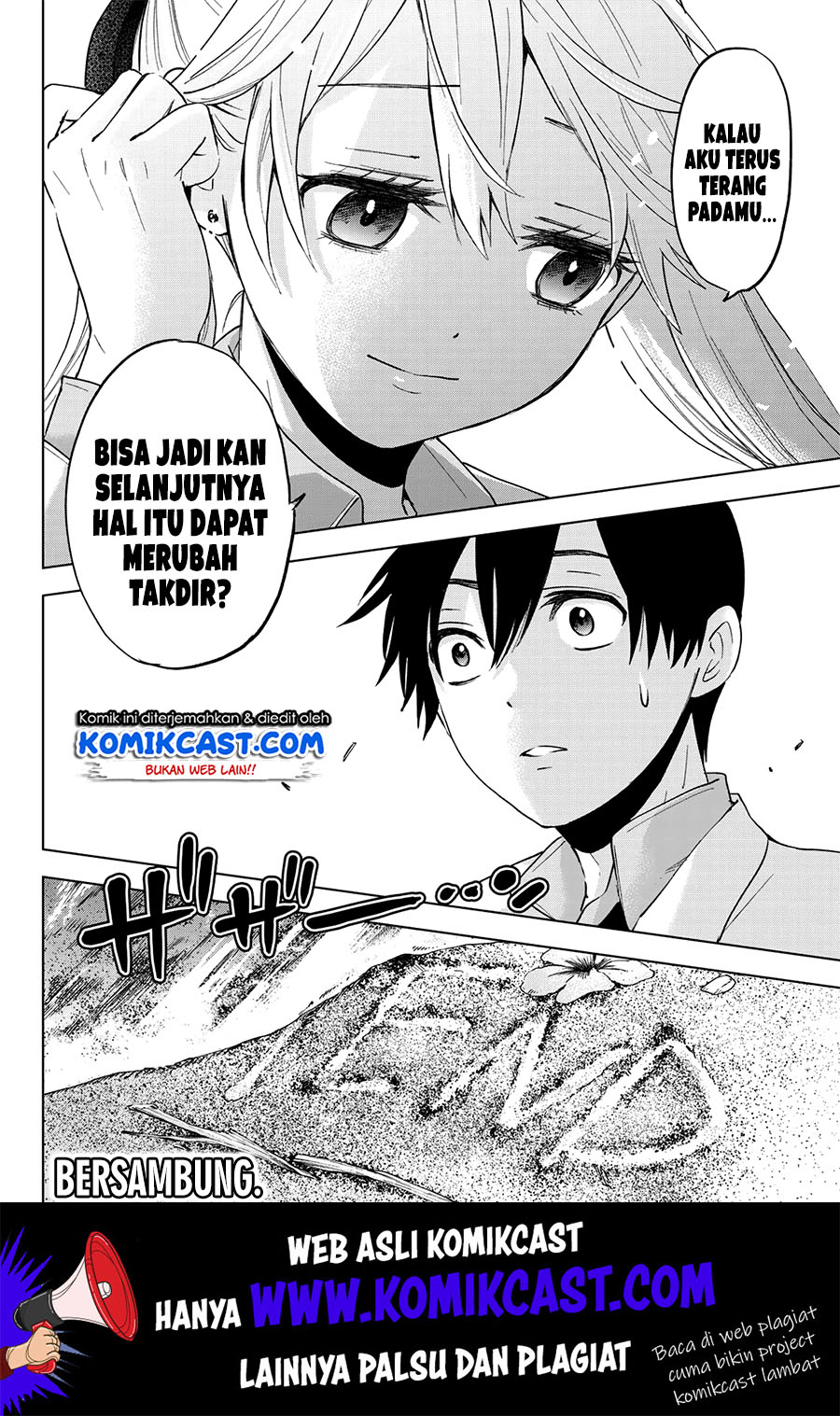 The Cuckoos Fiancee Chapter 15 Halaman 24