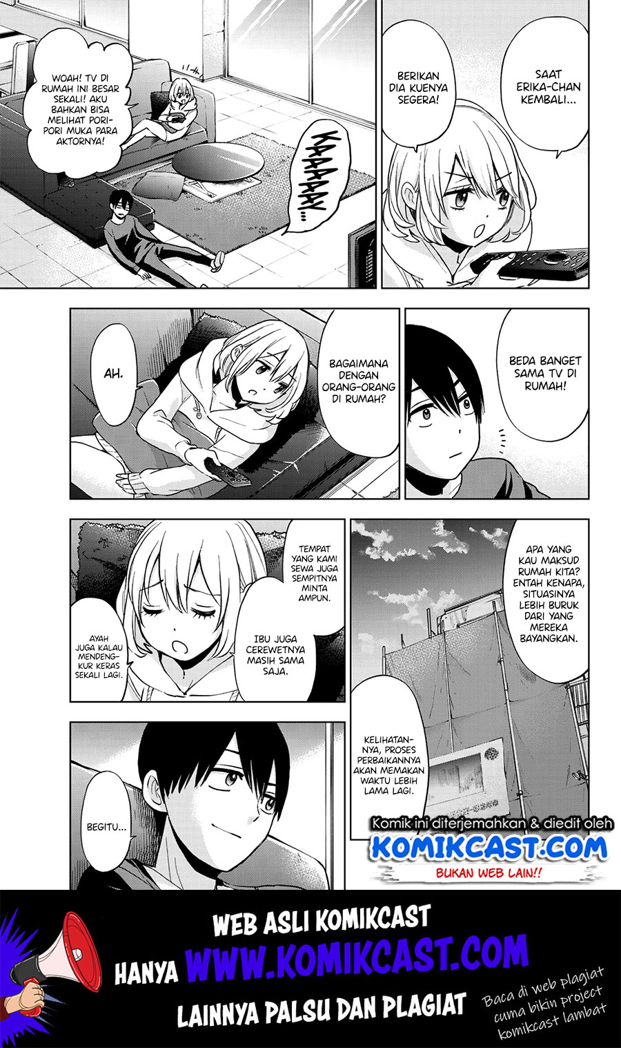 The Cuckoos Fiancee Chapter 16 Halaman 12