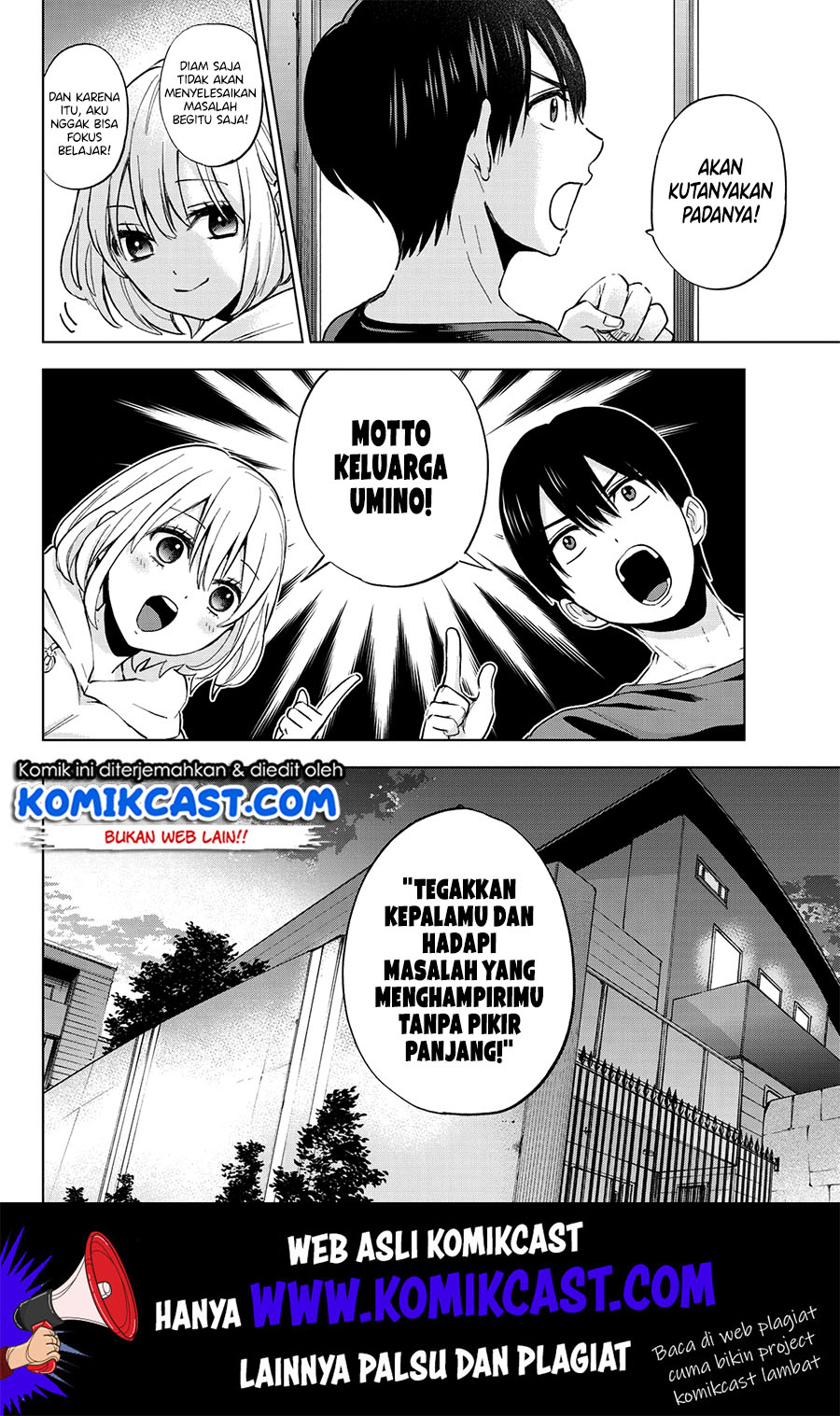 The Cuckoos Fiancee Chapter 16 Halaman 15