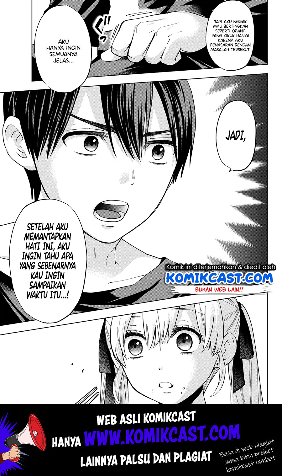 The Cuckoos Fiancee Chapter 16 Halaman 18