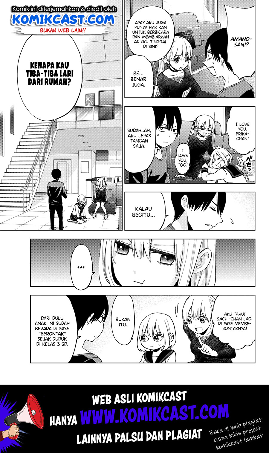 The Cuckoos Fiancee Chapter 17 Halaman 6
