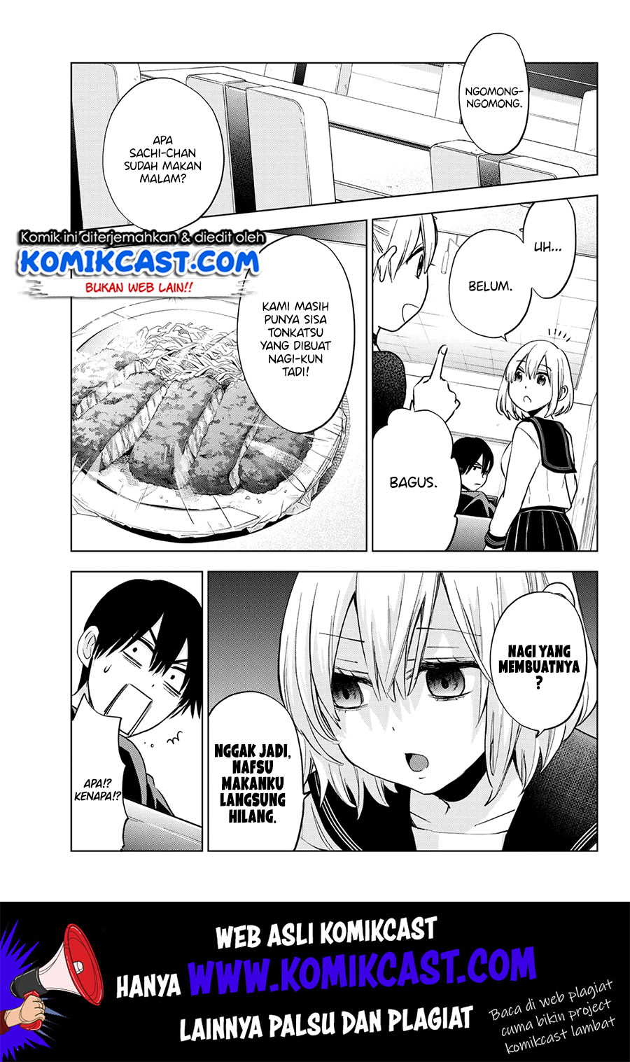 The Cuckoos Fiancee Chapter 17 Halaman 10