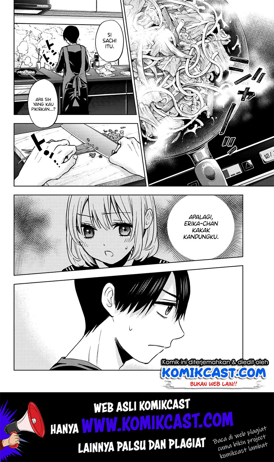 The Cuckoos Fiancee Chapter 17 Halaman 13