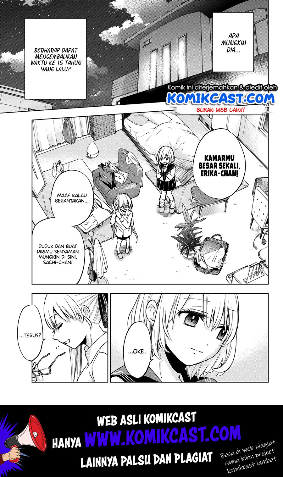 The Cuckoos Fiancee Chapter 17 Halaman 14