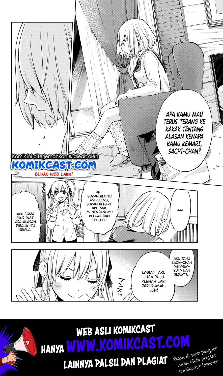 The Cuckoos Fiancee Chapter 17 Halaman 15