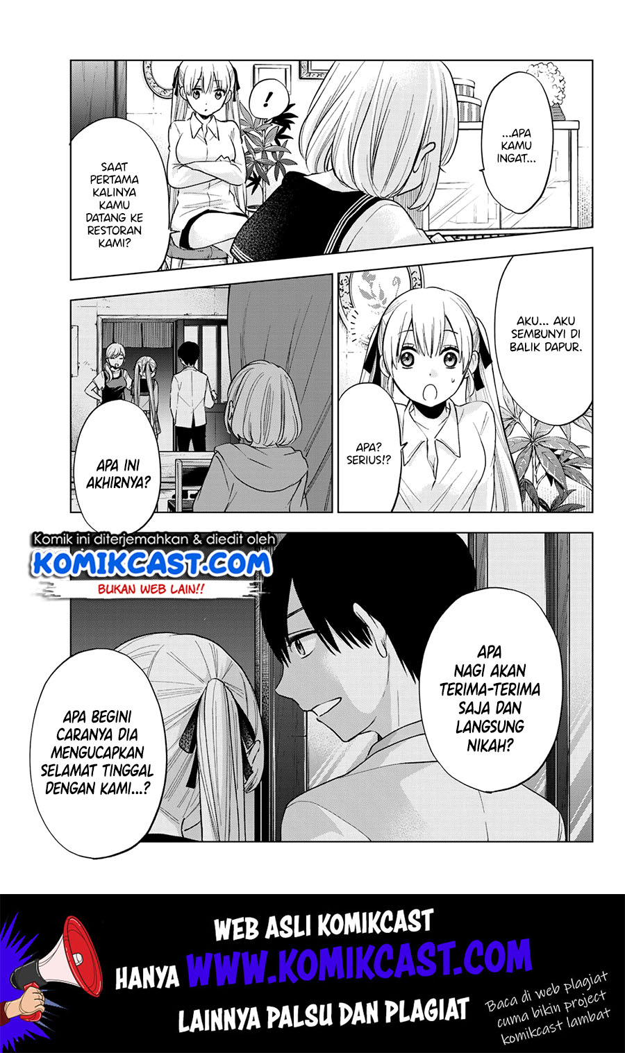 The Cuckoos Fiancee Chapter 17 Halaman 16