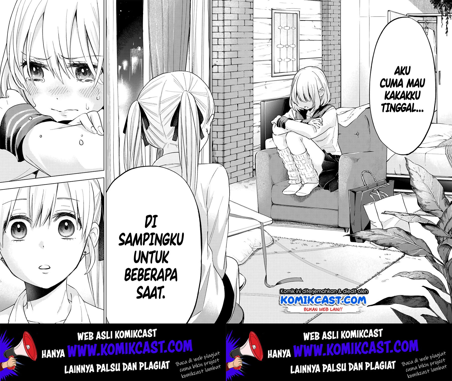 The Cuckoos Fiancee Chapter 17 Halaman 17