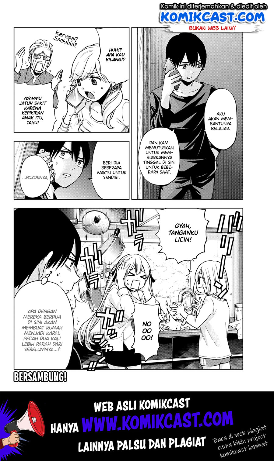 The Cuckoos Fiancee Chapter 17 Halaman 20