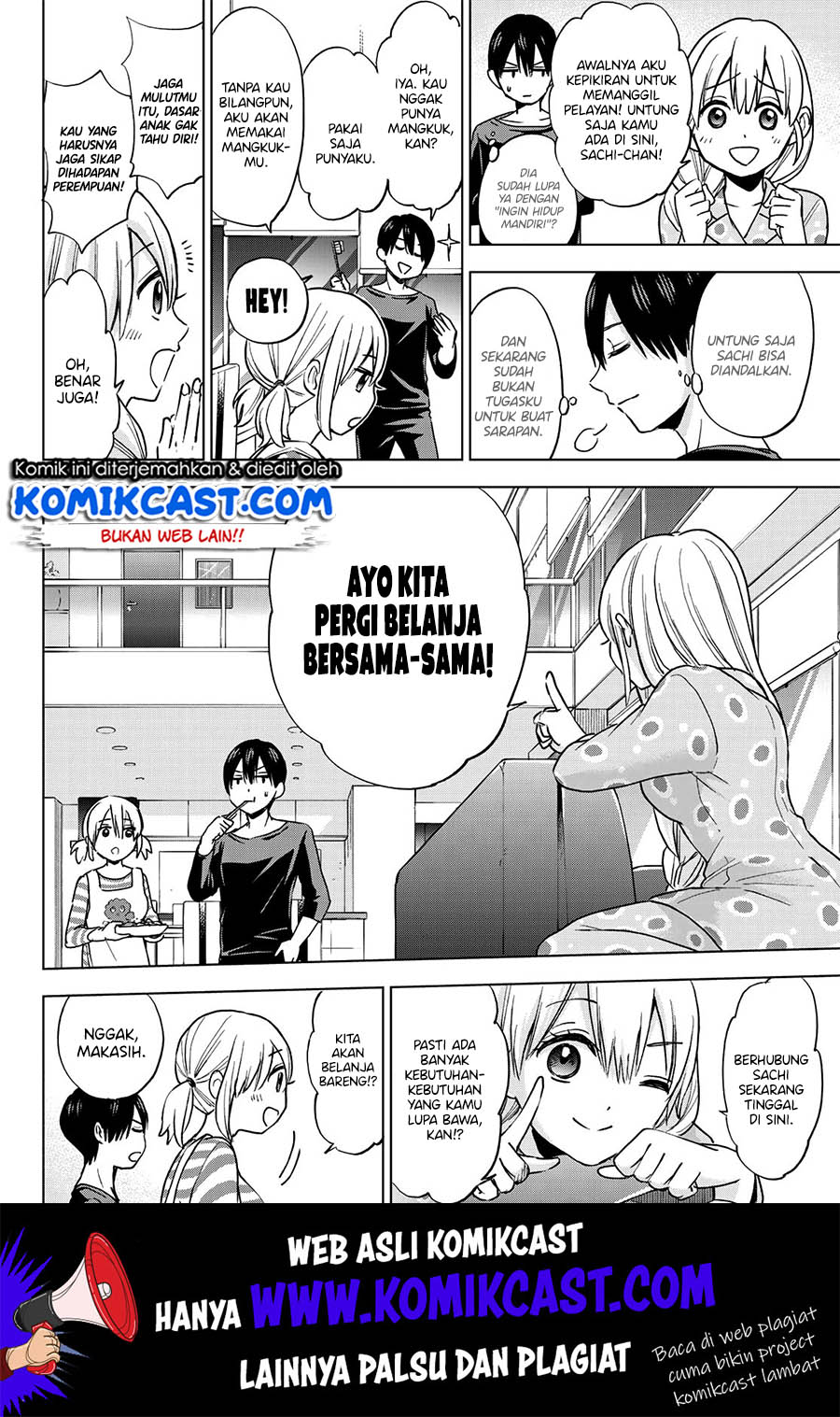 The Cuckoos Fiancee Chapter 18 Halaman 5