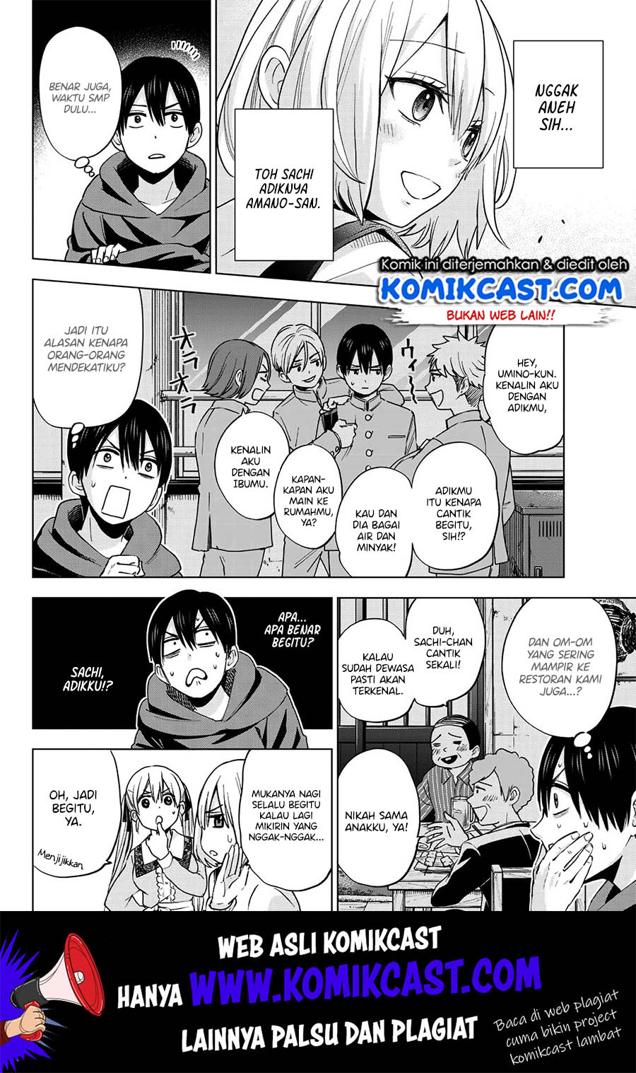 The Cuckoos Fiancee Chapter 18 Halaman 9