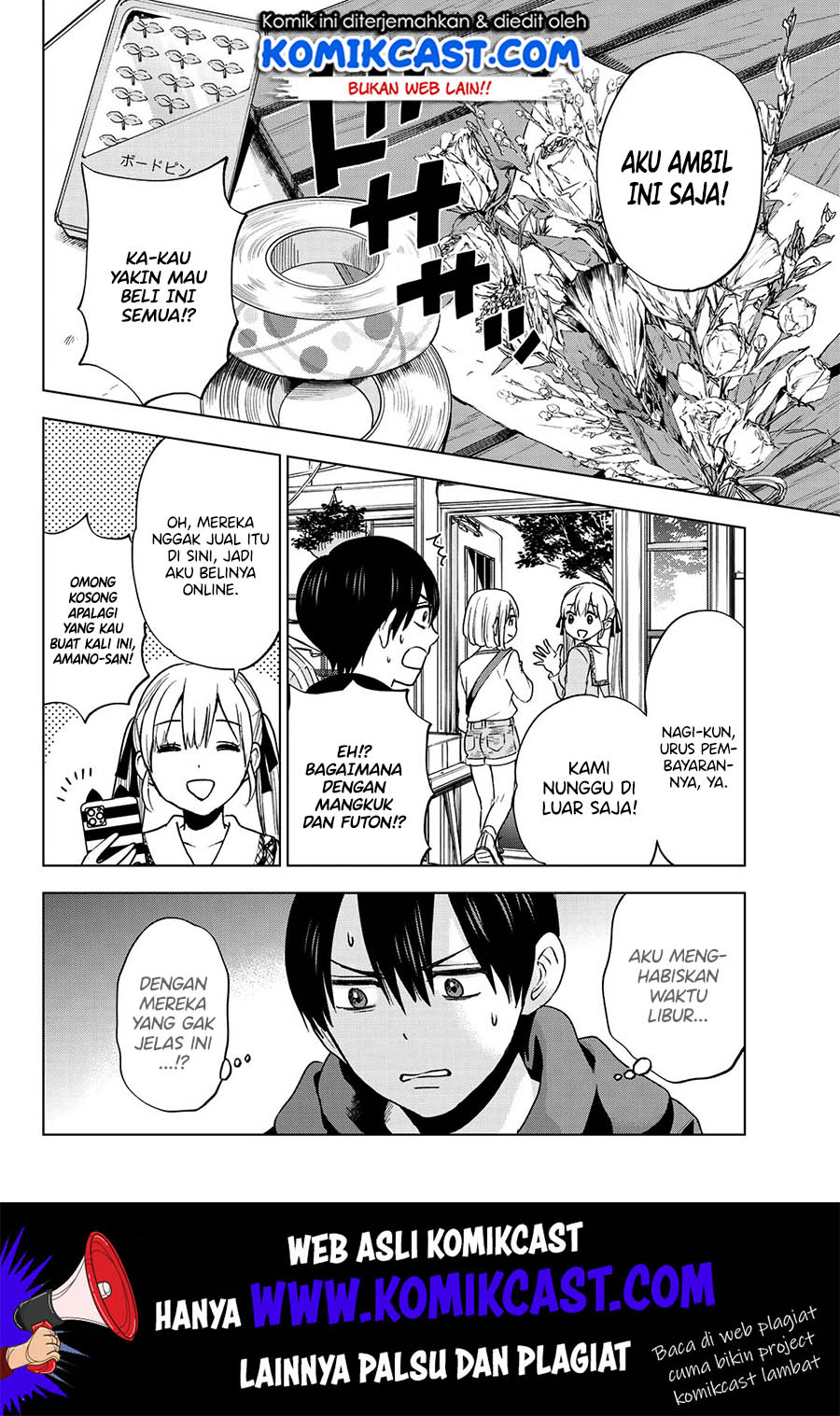 The Cuckoos Fiancee Chapter 18 Halaman 11
