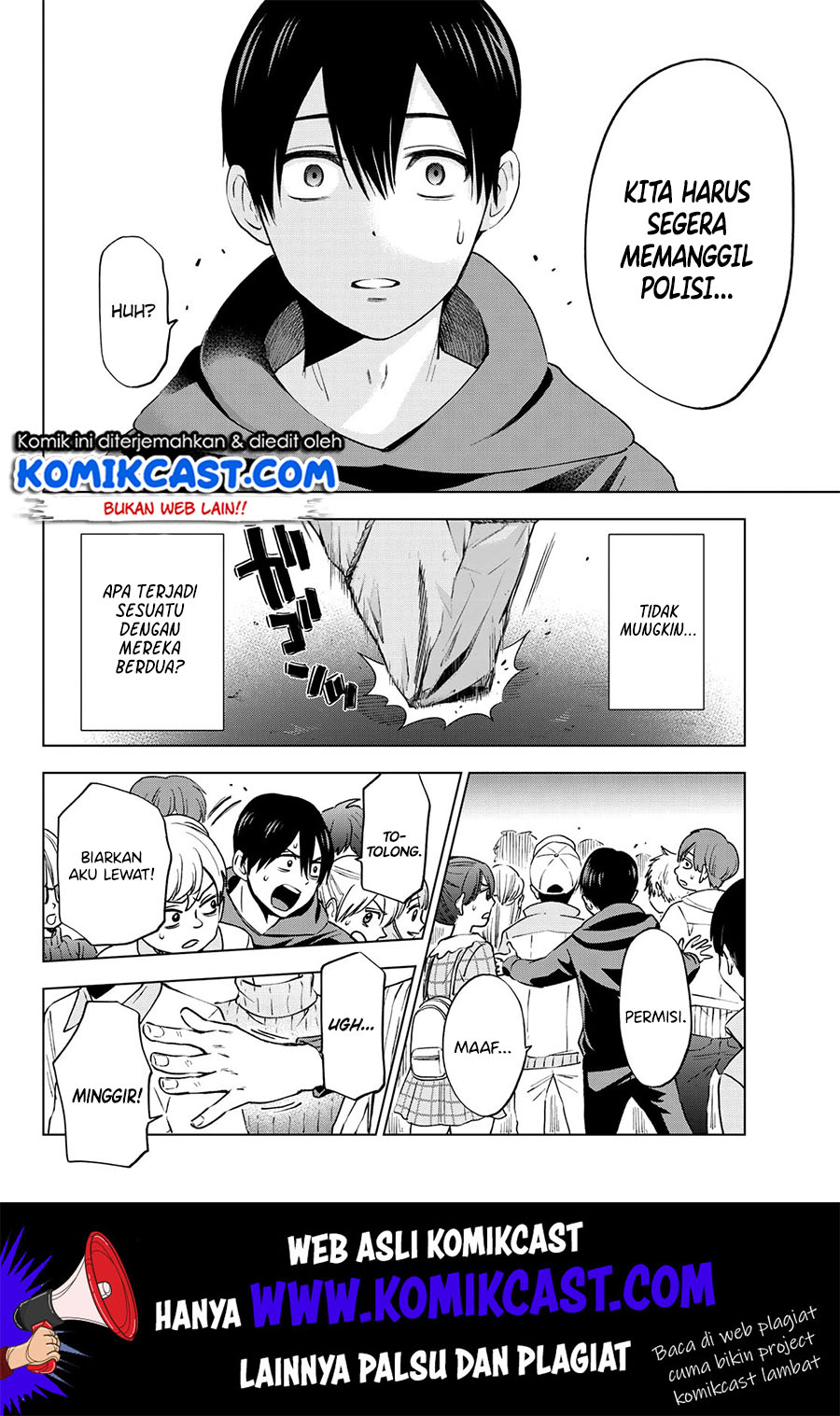 The Cuckoos Fiancee Chapter 18 Halaman 13