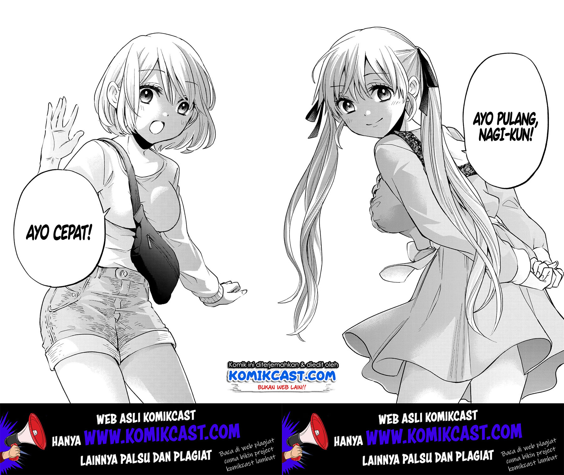 The Cuckoos Fiancee Chapter 18 Halaman 17