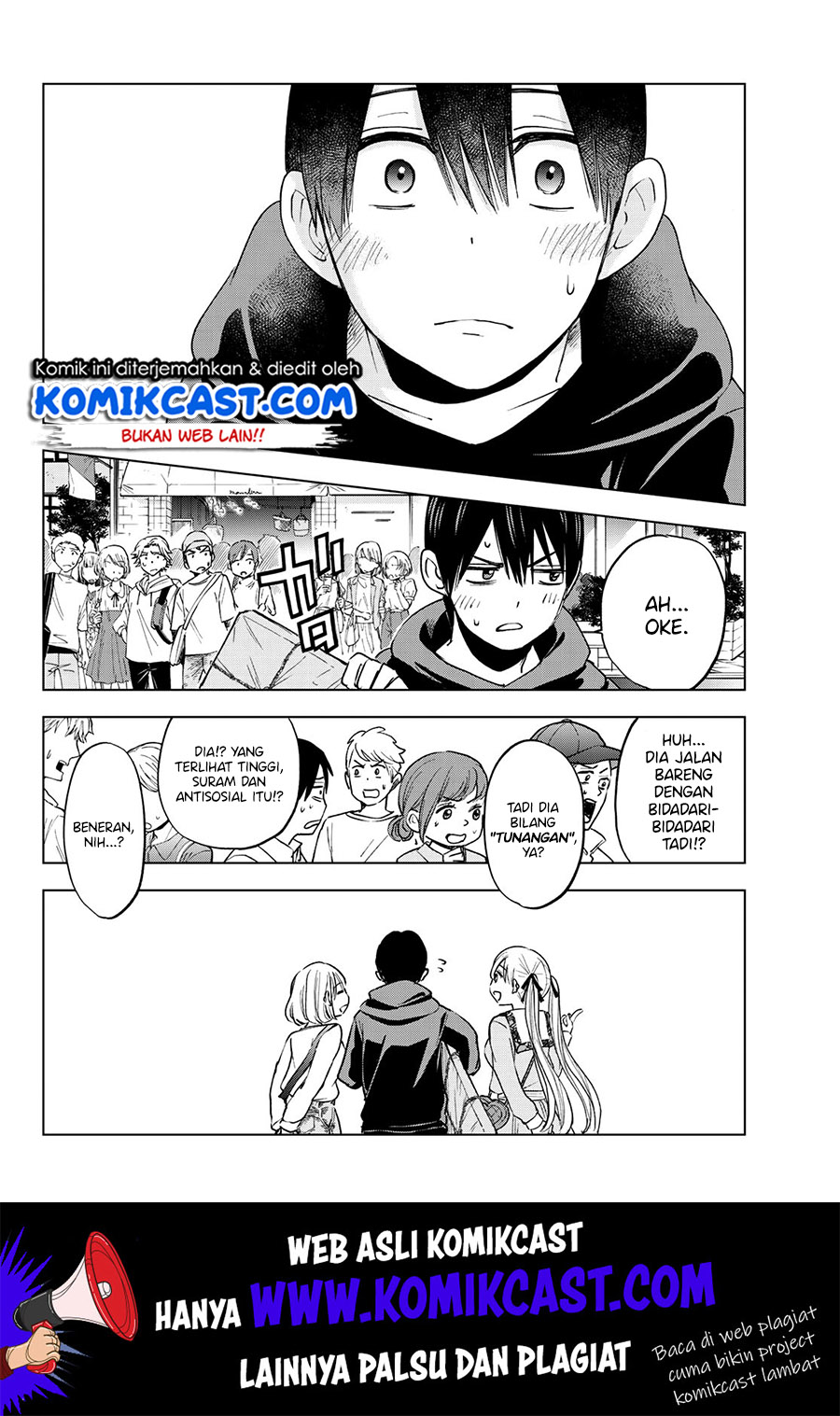 The Cuckoos Fiancee Chapter 18 Halaman 18