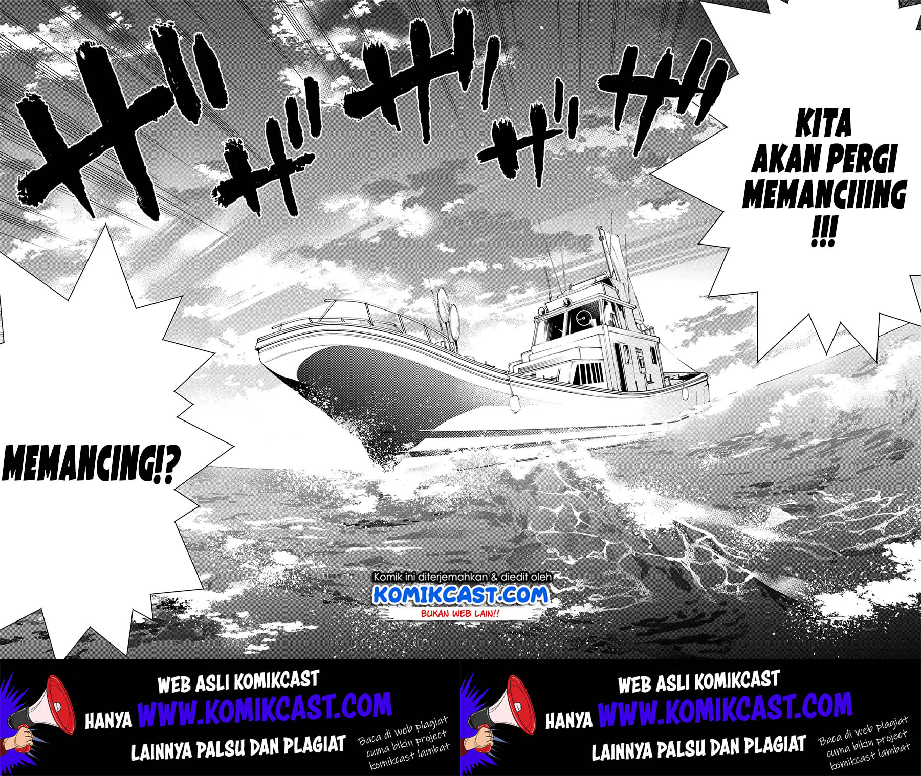 The Cuckoos Fiancee Chapter 19 Halaman 5