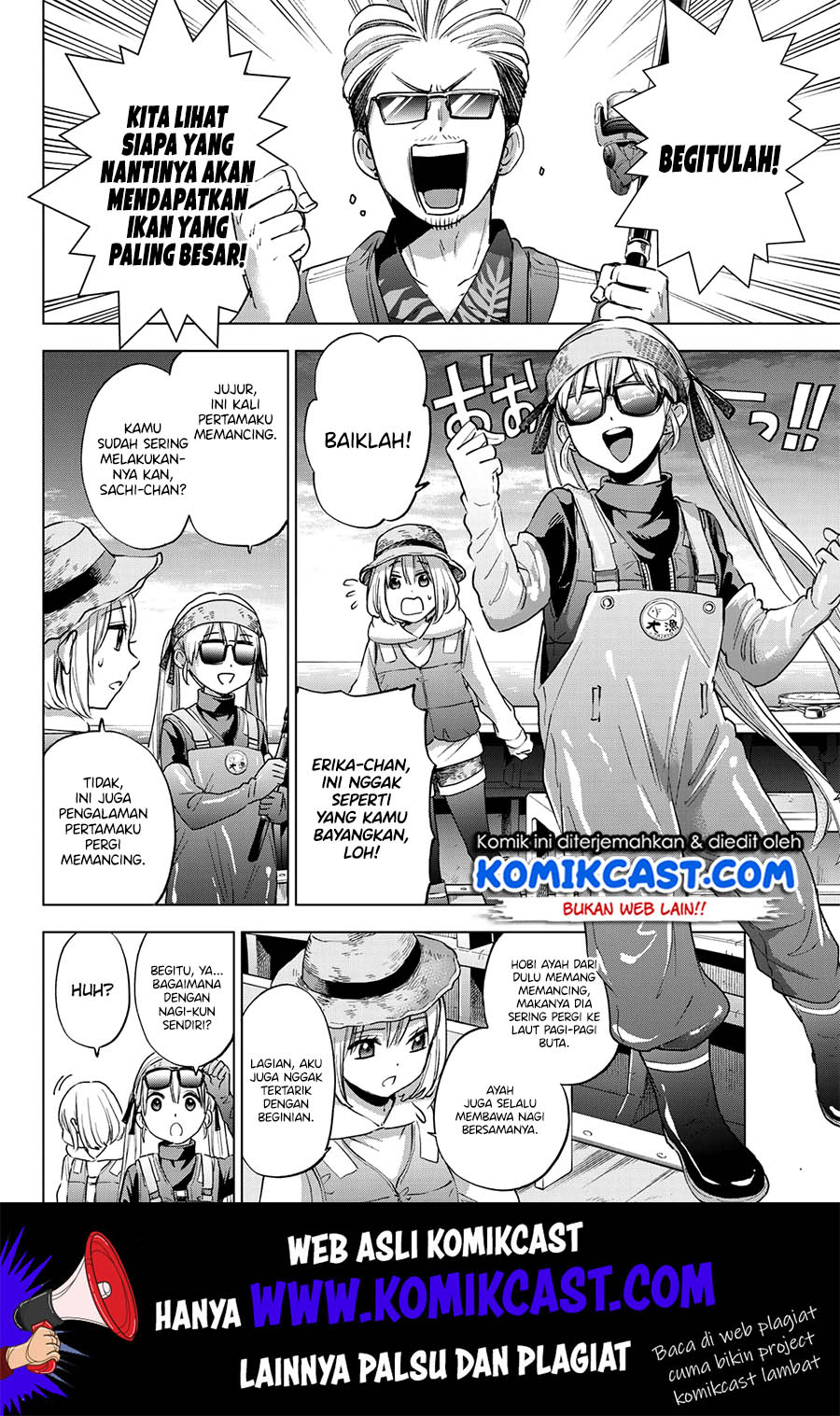 The Cuckoos Fiancee Chapter 19 Halaman 6