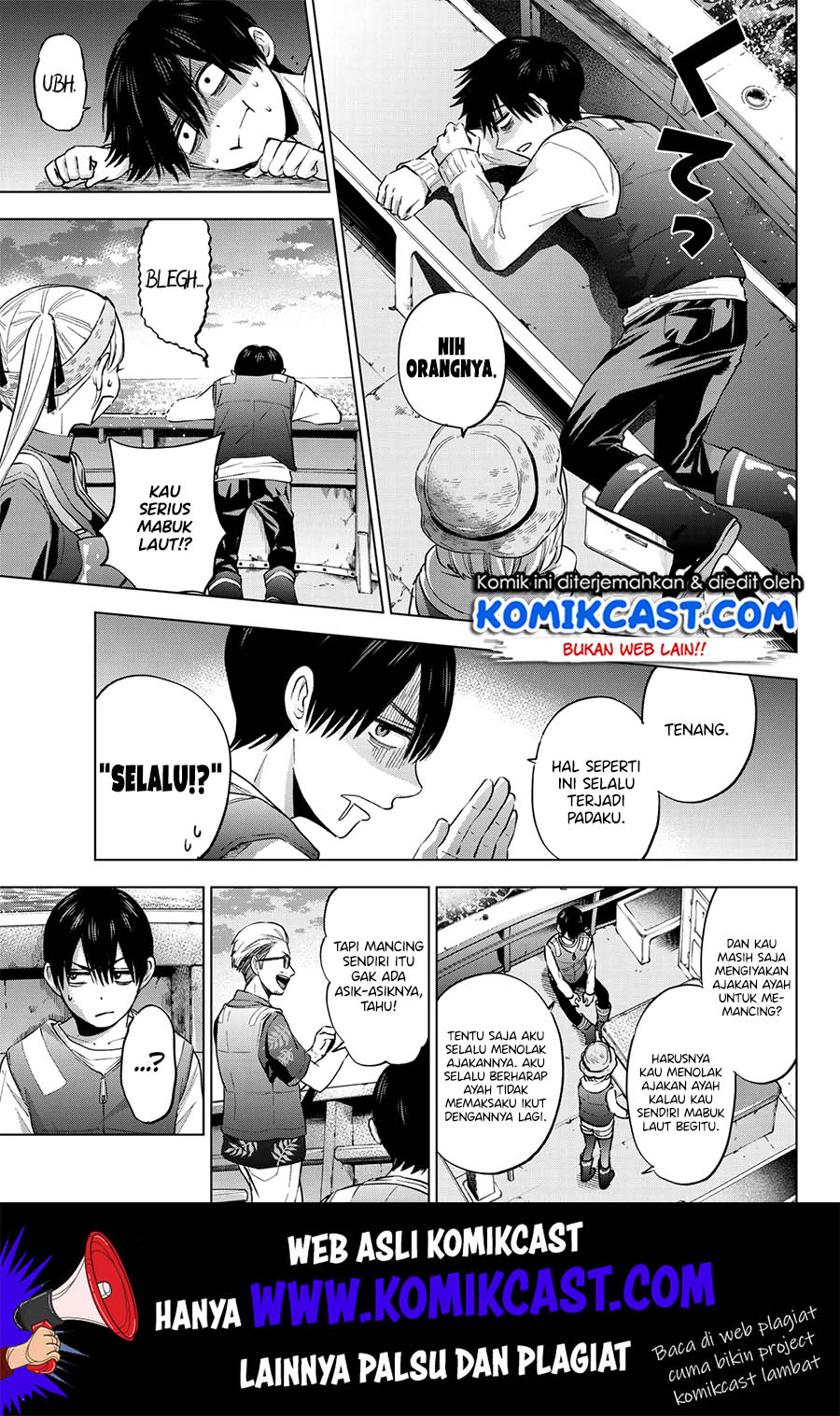 The Cuckoos Fiancee Chapter 19 Halaman 7
