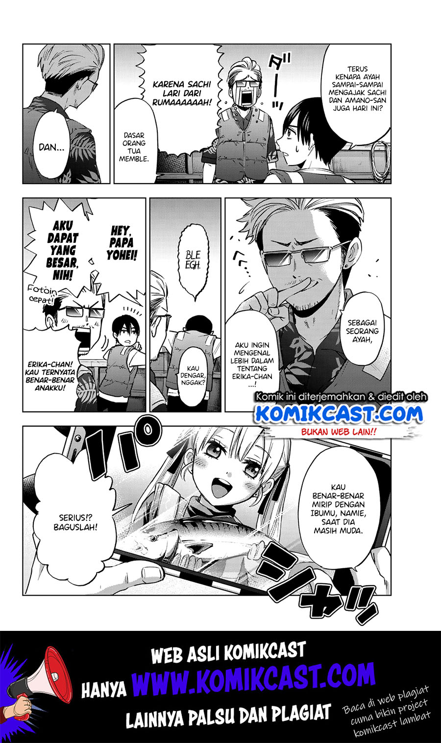 The Cuckoos Fiancee Chapter 19 Halaman 8