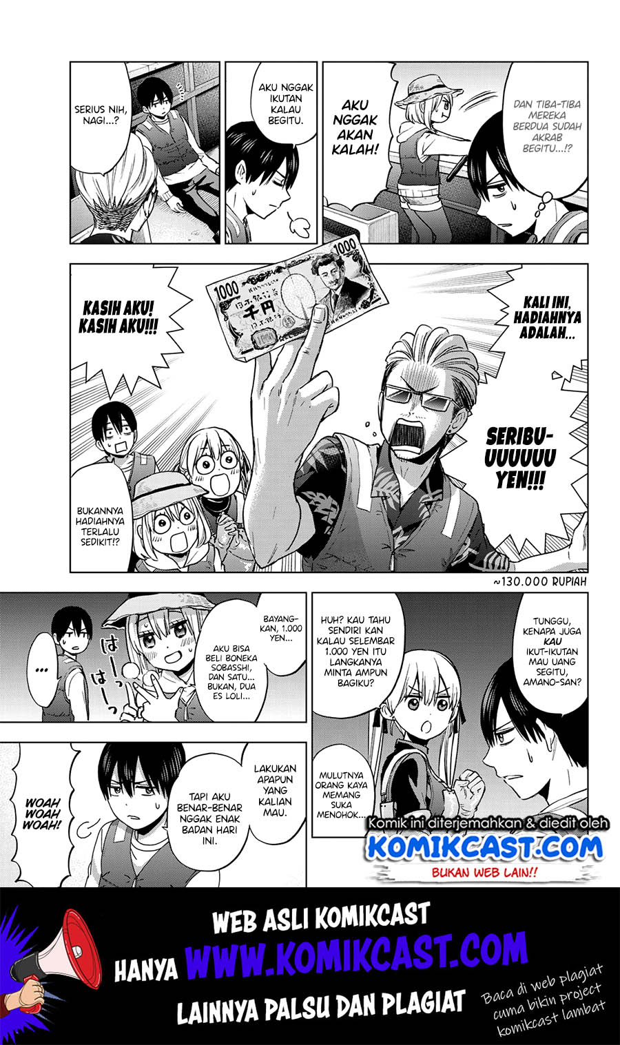 The Cuckoos Fiancee Chapter 19 Halaman 9