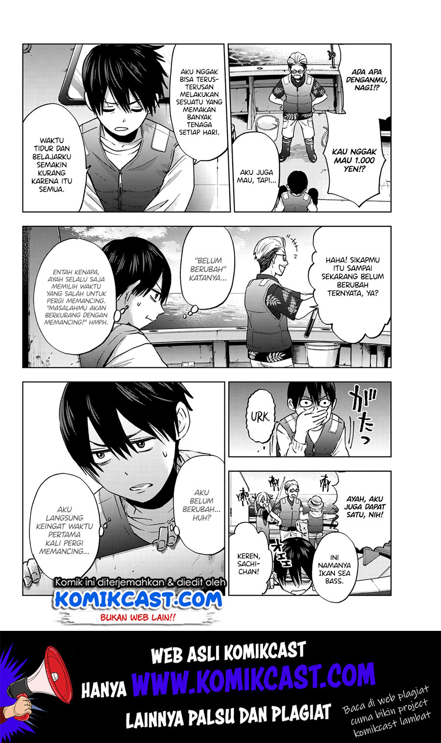 The Cuckoos Fiancee Chapter 19 Halaman 10