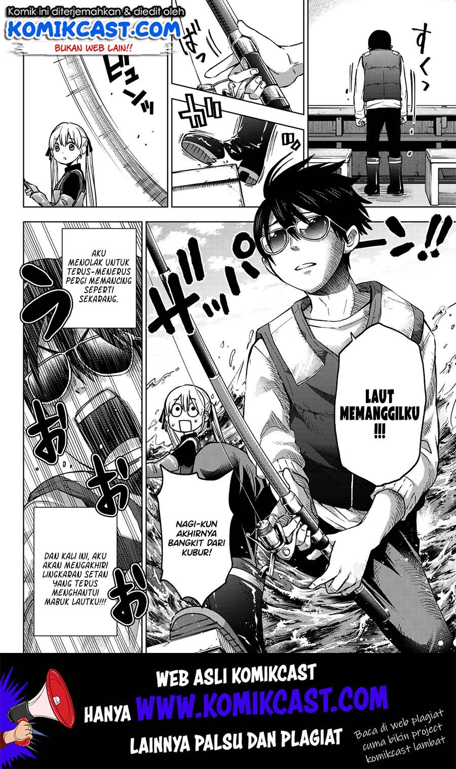 The Cuckoos Fiancee Chapter 19 Halaman 12