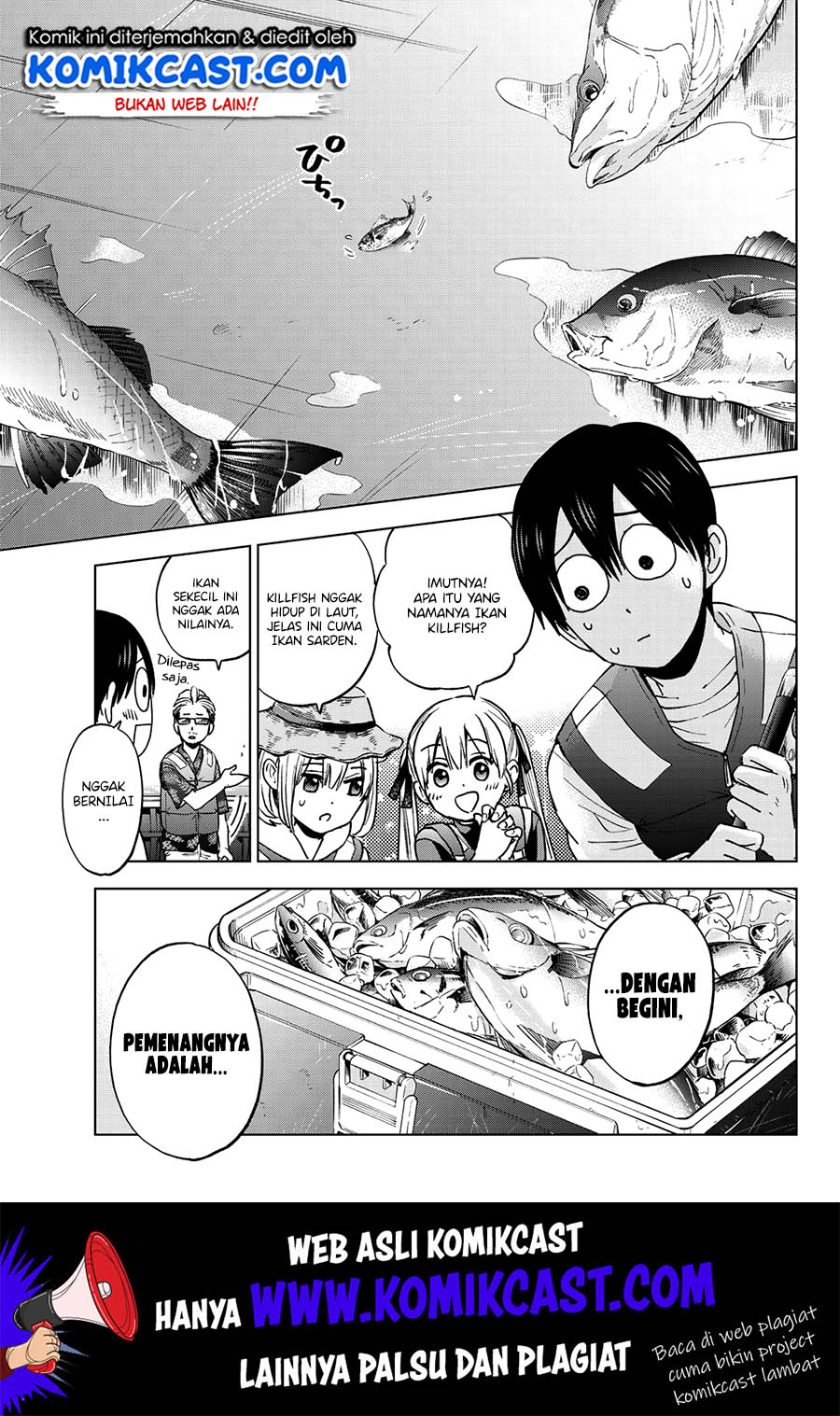 The Cuckoos Fiancee Chapter 19 Halaman 13