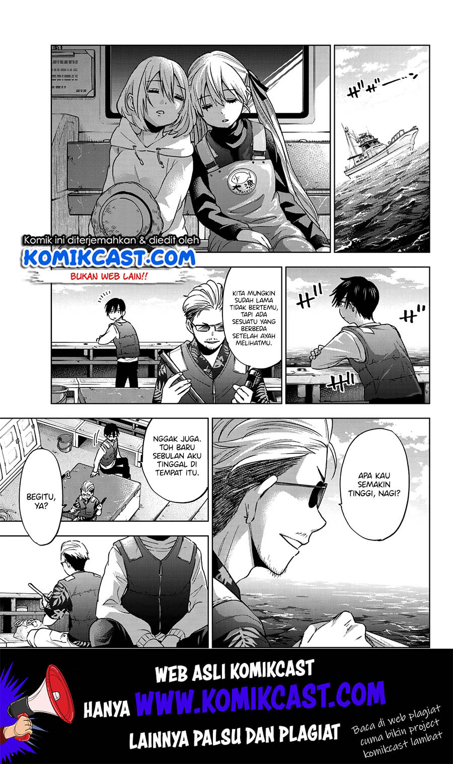 The Cuckoos Fiancee Chapter 19 Halaman 15