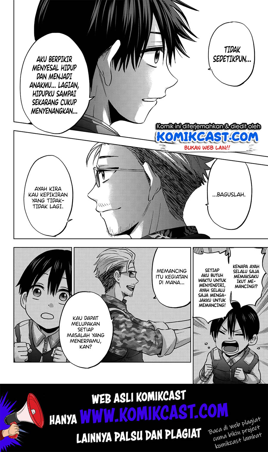 The Cuckoos Fiancee Chapter 19 Halaman 16