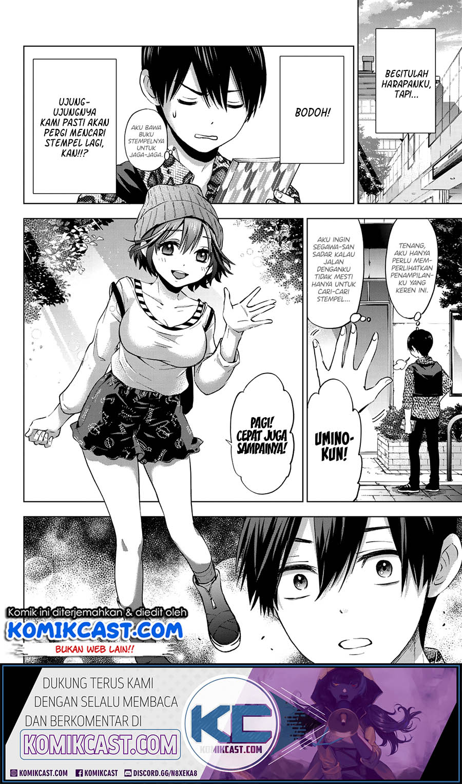 The Cuckoos Fiancee Chapter 20 Halaman 5