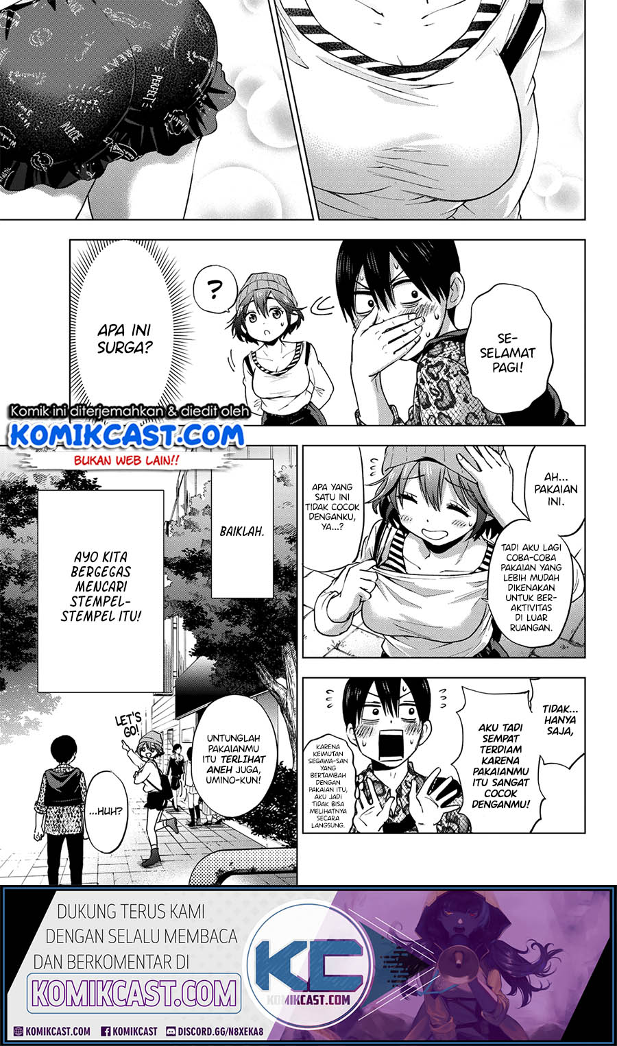 The Cuckoos Fiancee Chapter 20 Halaman 6