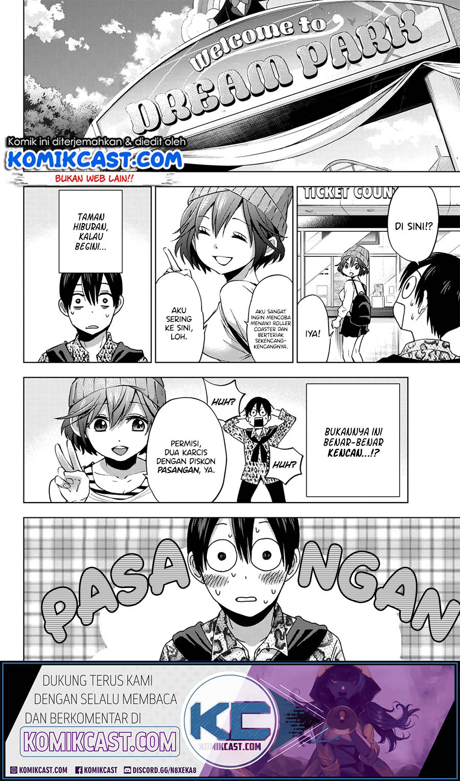 The Cuckoos Fiancee Chapter 20 Halaman 7