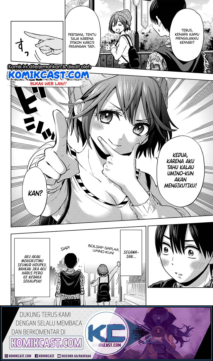 The Cuckoos Fiancee Chapter 20 Halaman 9
