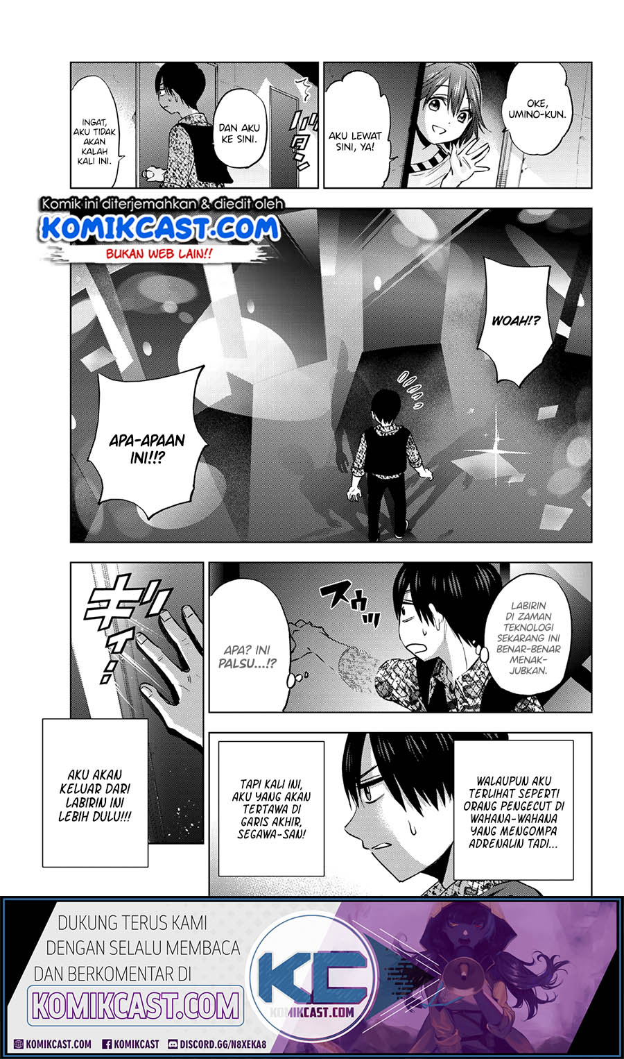 The Cuckoos Fiancee Chapter 20 Halaman 14