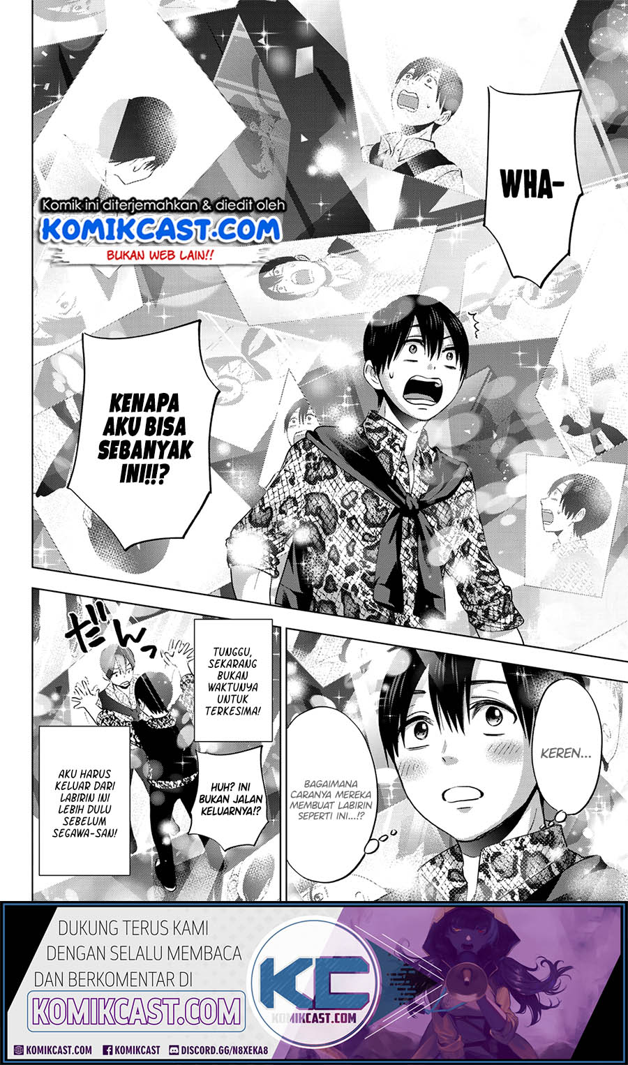 The Cuckoos Fiancee Chapter 20 Halaman 15
