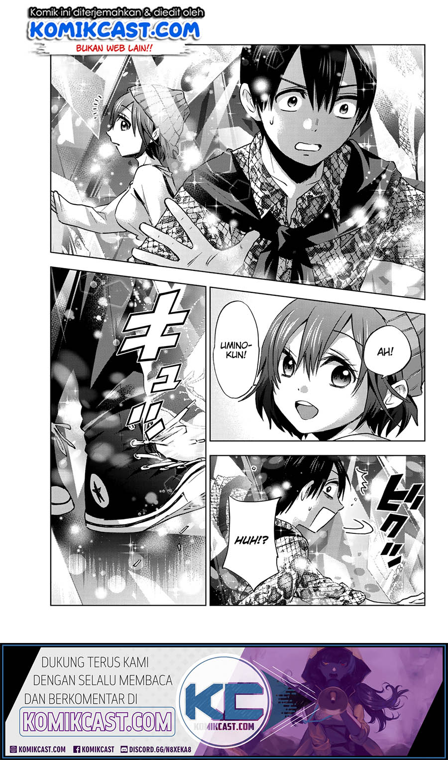 The Cuckoos Fiancee Chapter 20 Halaman 16