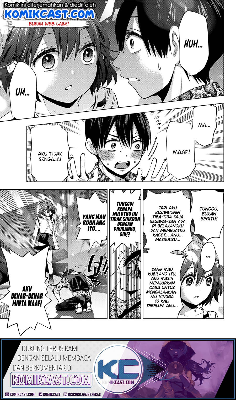 The Cuckoos Fiancee Chapter 20 Halaman 18
