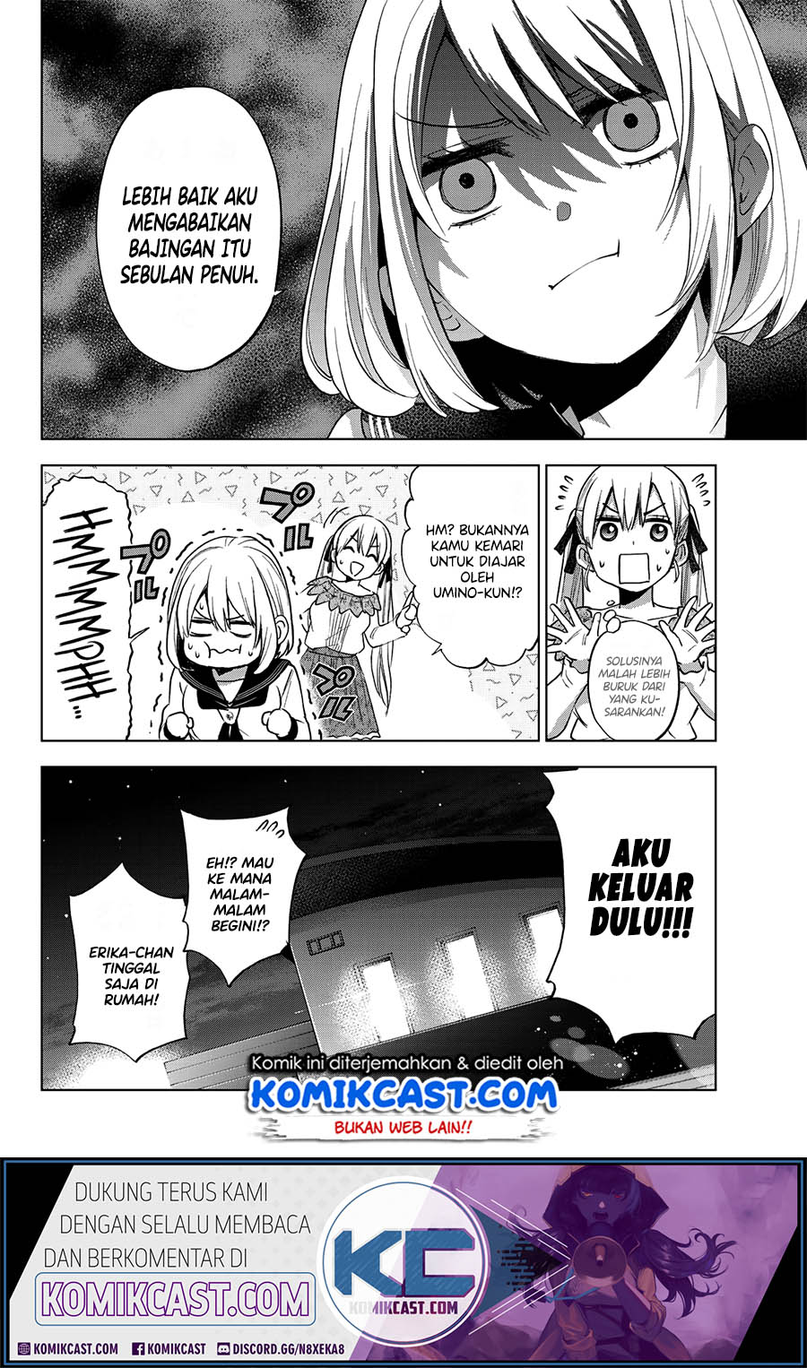 The Cuckoos Fiancee Chapter 21 Halaman 7