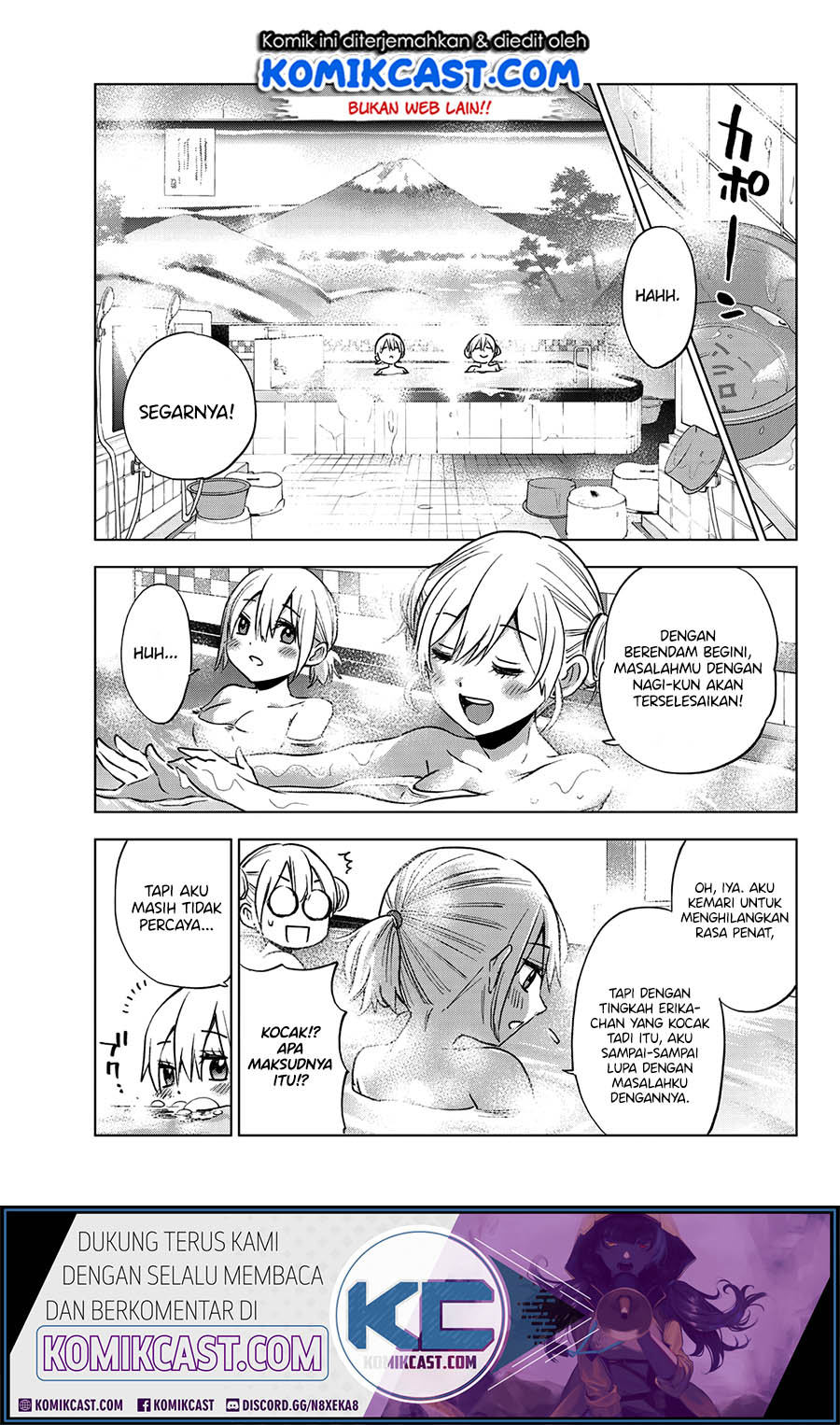 The Cuckoos Fiancee Chapter 21 Halaman 14