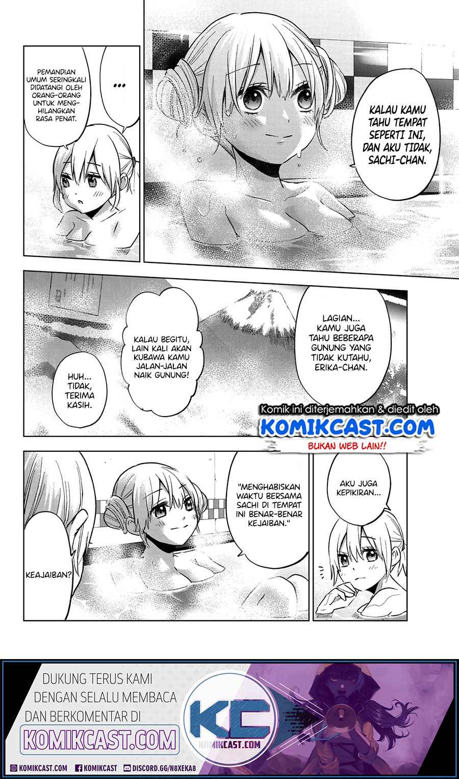 The Cuckoos Fiancee Chapter 21 Halaman 15