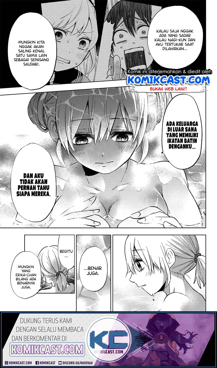 The Cuckoos Fiancee Chapter 21 Halaman 16