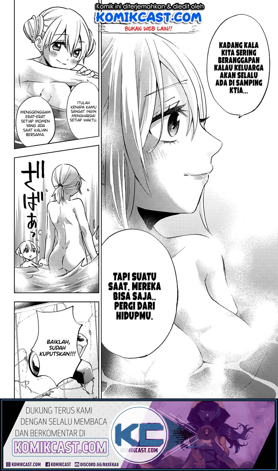 The Cuckoos Fiancee Chapter 21 Halaman 17