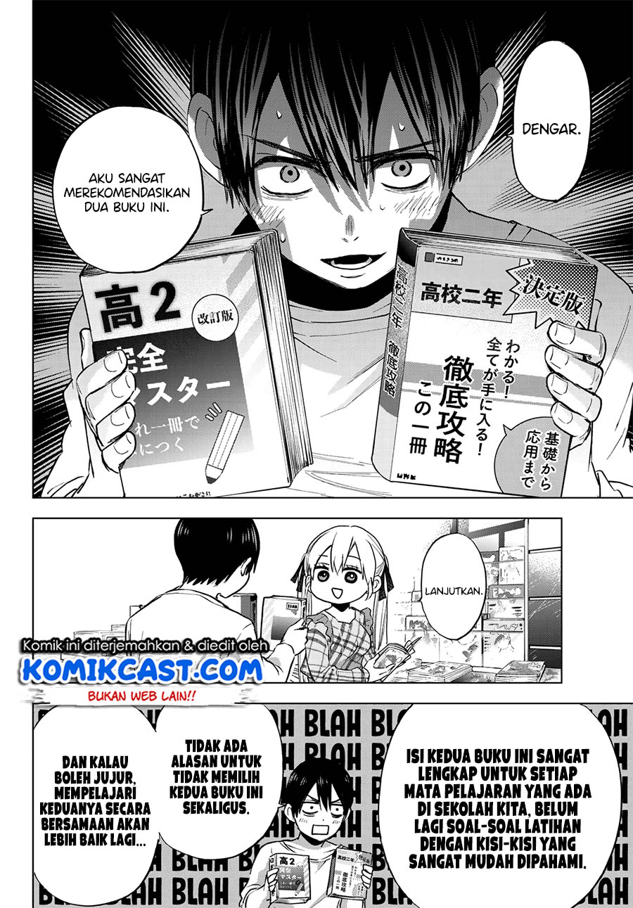 The Cuckoos Fiancee Chapter 22 Halaman 5