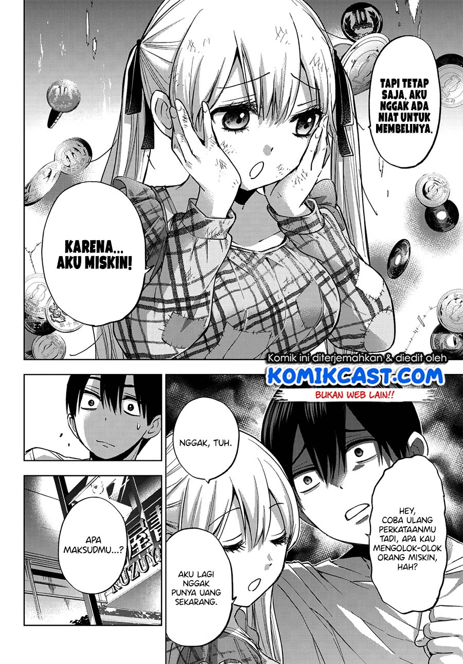 The Cuckoos Fiancee Chapter 22 Halaman 7